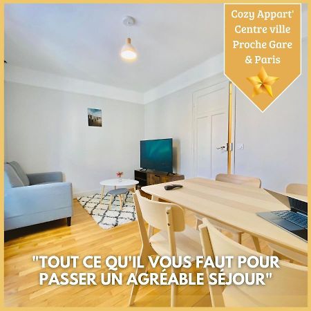 Cozy Appart'3 - Centre Ville & Proche Gare - Cozy Houses Massy  Extérieur photo